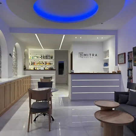 Aparthotel Dimitra