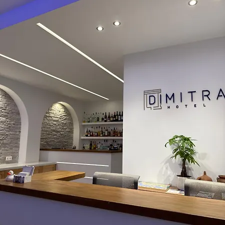Aparthotel Dimitra 2*