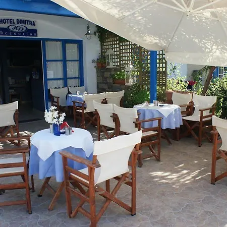 Hotel apartamentowy Dimitra